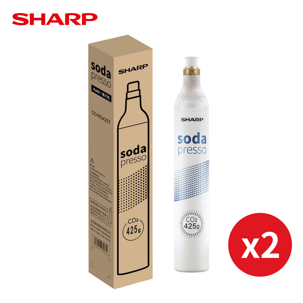 【SHARP夏普】氣泡水機專用氣瓶 CO-PG425T 回收舊換新交換組425g